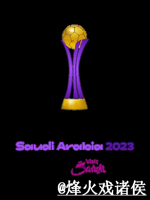 2026世界杯外围官网网站推荐，地址变化与常见问题参考