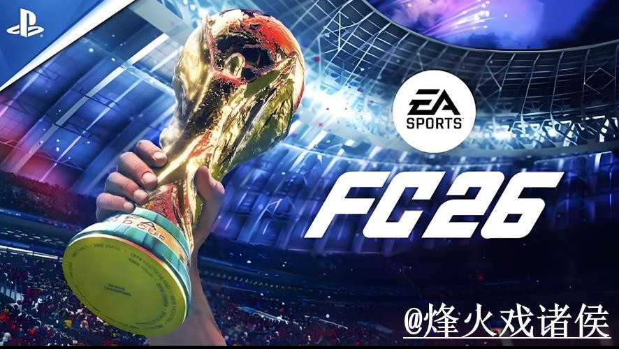 世界杯APP登录避坑说明,登录异常和账号登录要注意 世界杯APP登录避坑说明,登录异常和账号登录要注意